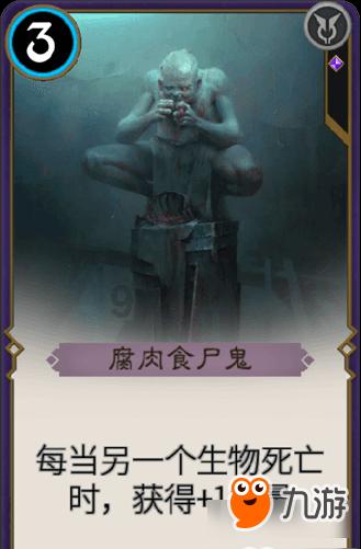 大豪宅逃脱6