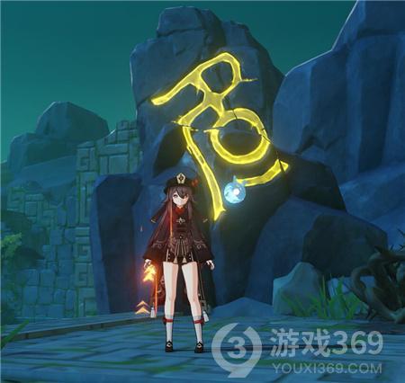 高考恋爱100天