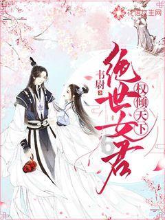 仙剑奇侠传5前传