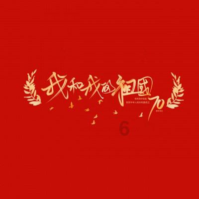 《宫墙柳》江映柳动心三天已燃成灰，一辈子替身只得皇帝三声谢谢
