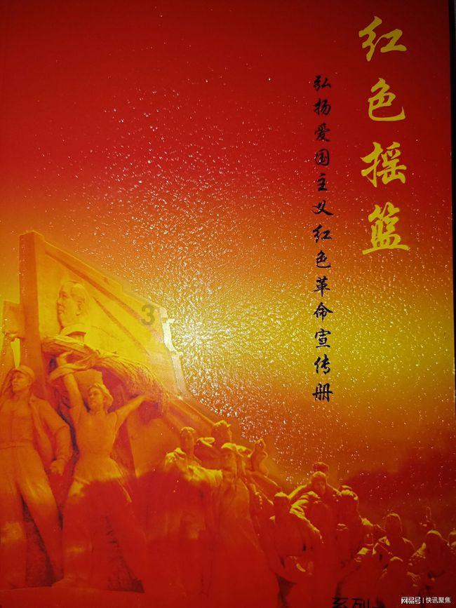 武魂2