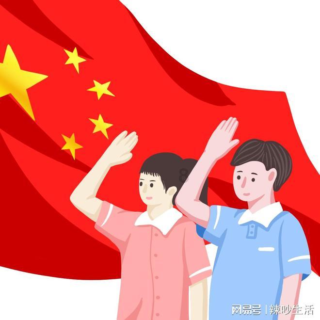 魔法祖玛