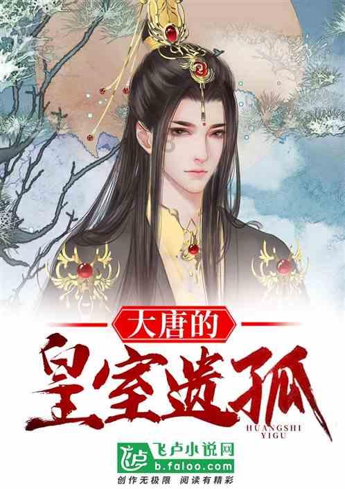 泰安市东平县：赶黄河大集 过欢乐大年