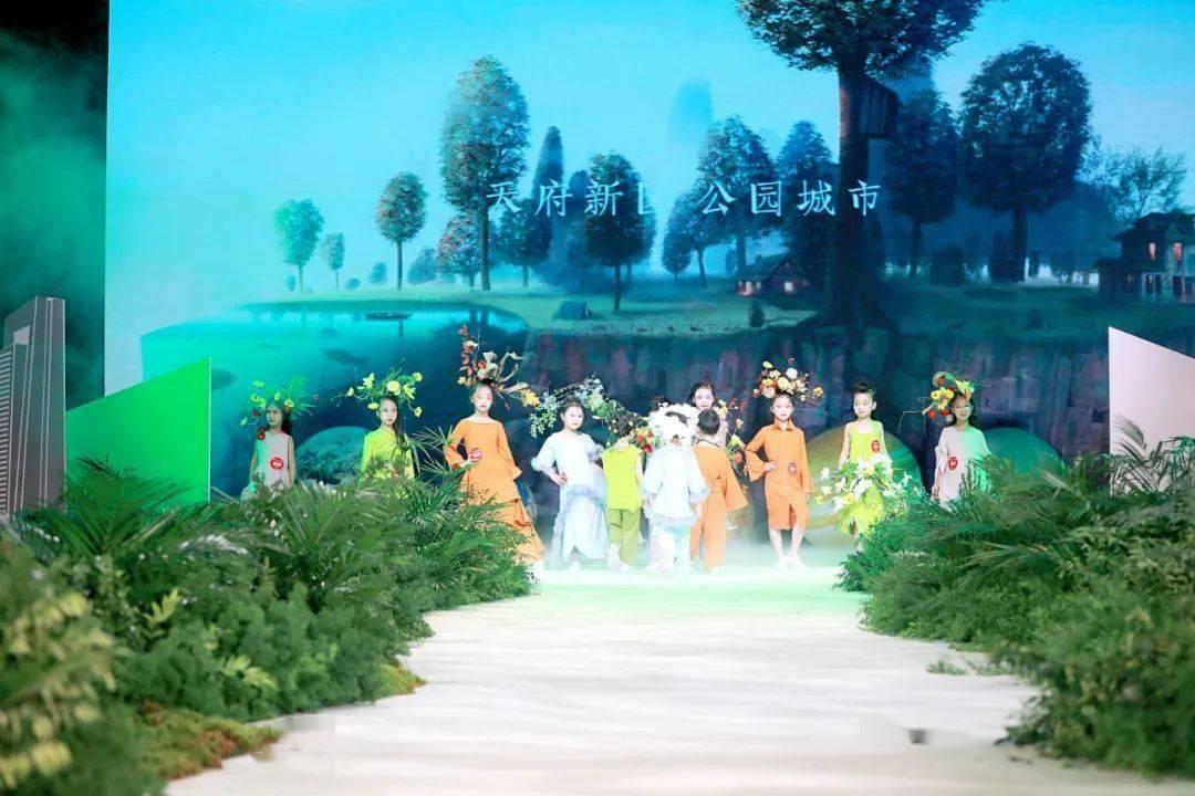 务虚话实 凝心谋新